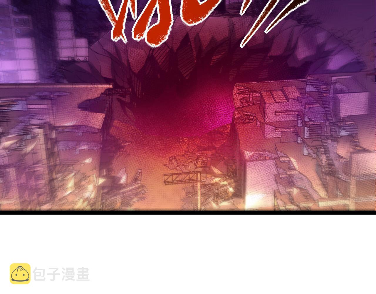 087 神秘组织·暗星首领35
