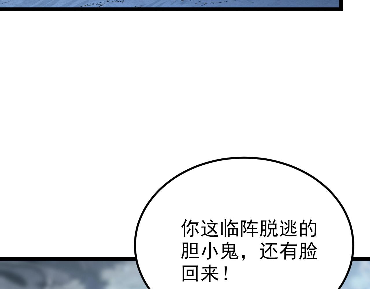128 暗助好友122