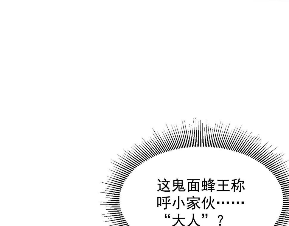 147 意外的臣服101
