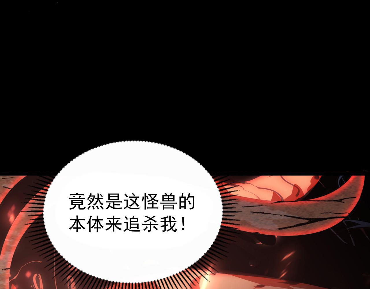 098 窒息的战斗67