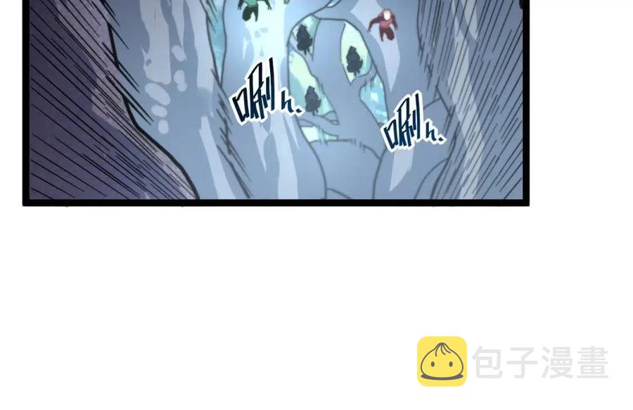 第028话 诱敌入瓮74