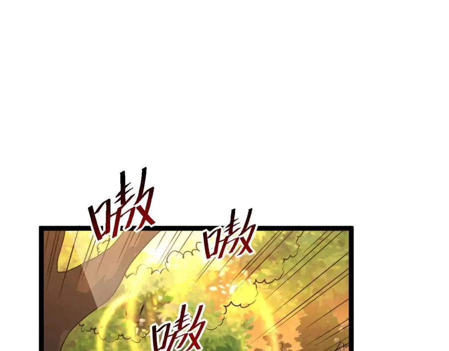 第038话 准战将小队！72