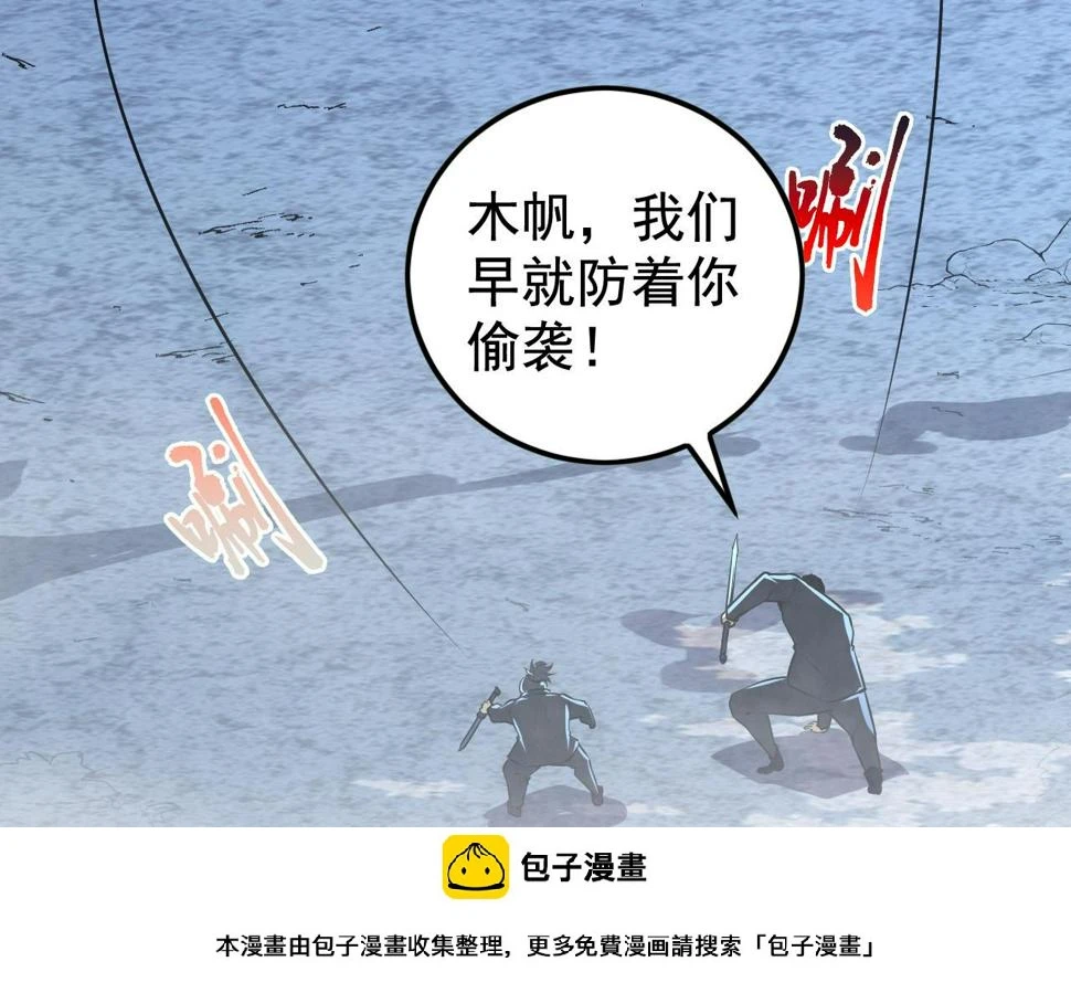 152 首战高级战将巅峰！49