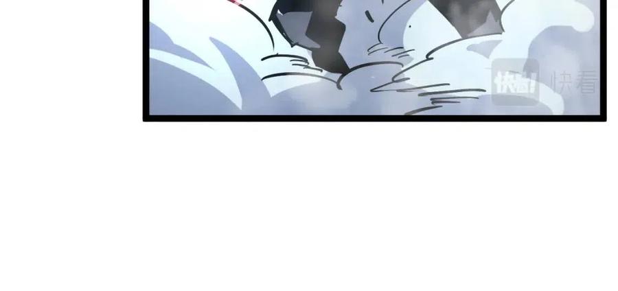 第024话 诛敌130