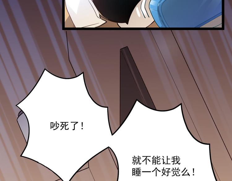 第015话 远行之前13