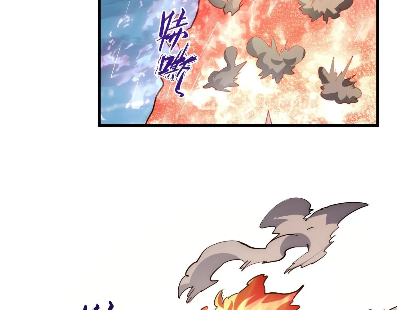202 破格的兼职127