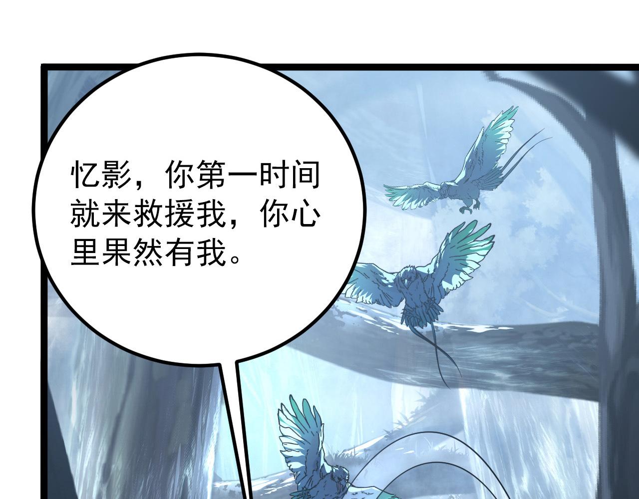 130 地狱级考核10