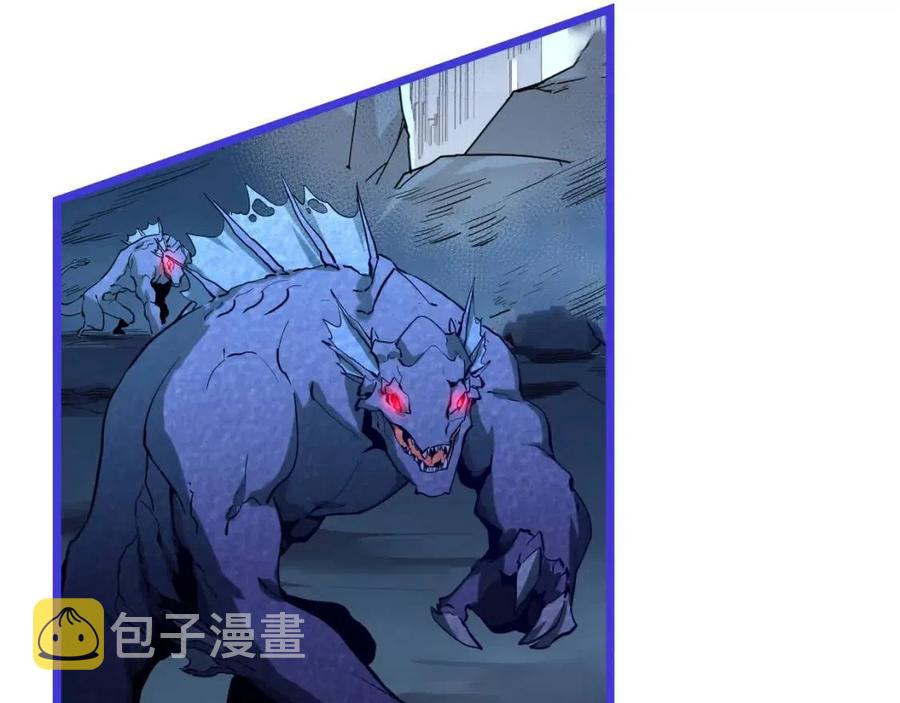 第022话 蜘蛛巢穴134