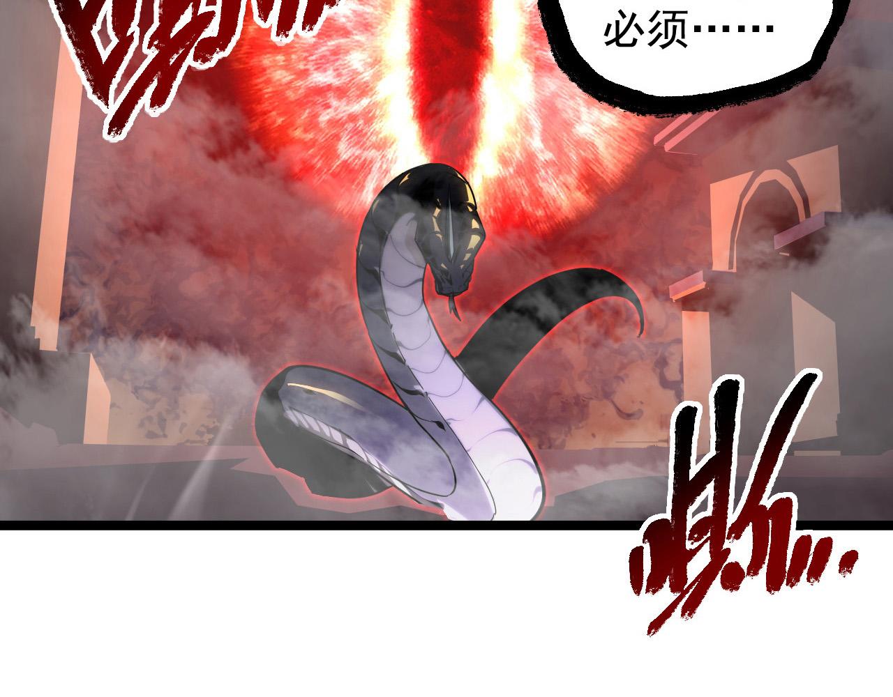 092 A……A级？18