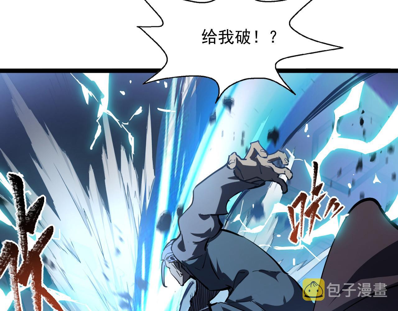 第68话 四面楚歌66