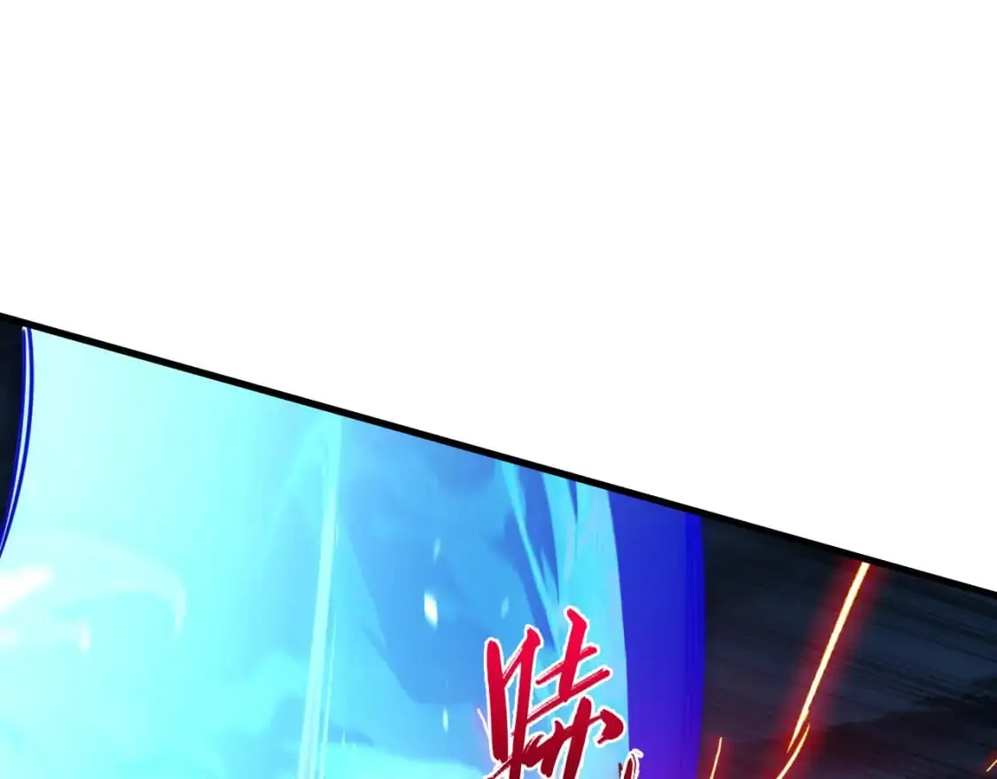 234 激战中级兽王12