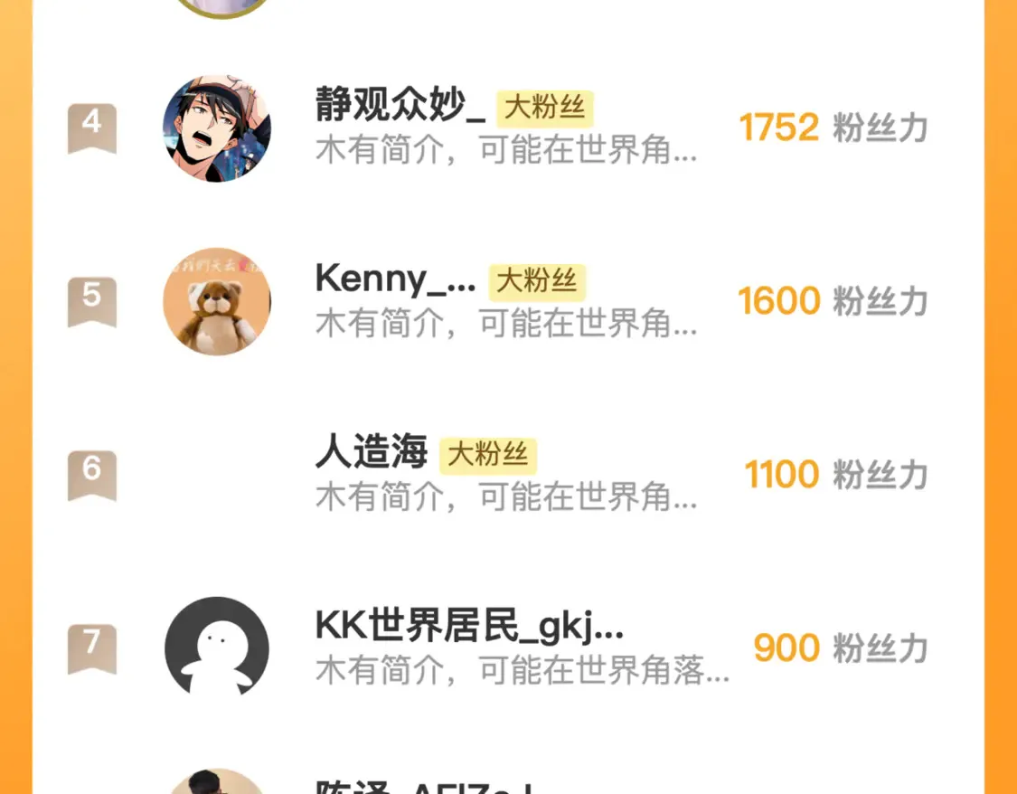 265 父子相见113