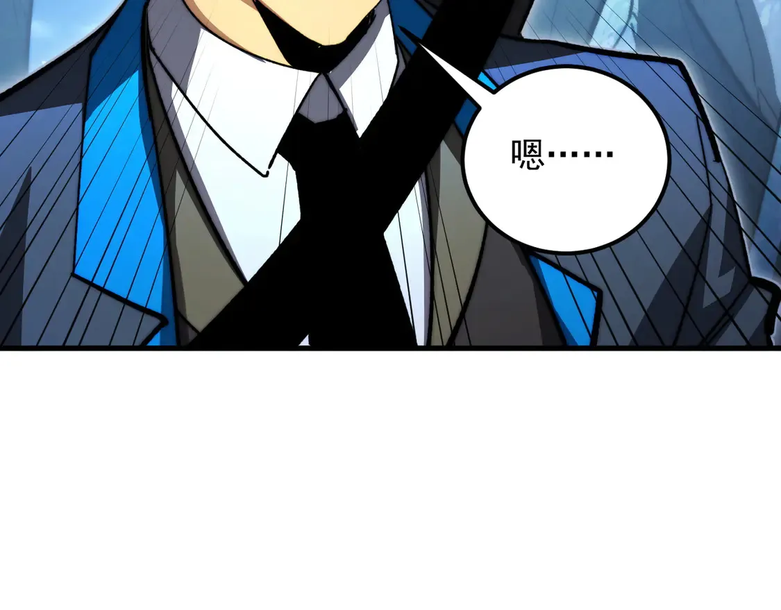 272 最高级别的战斗123
