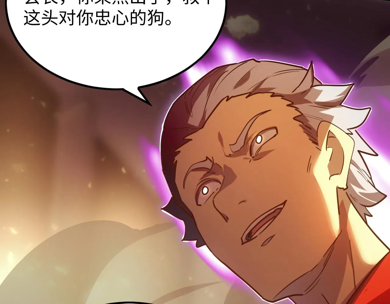 188 塔中混战84