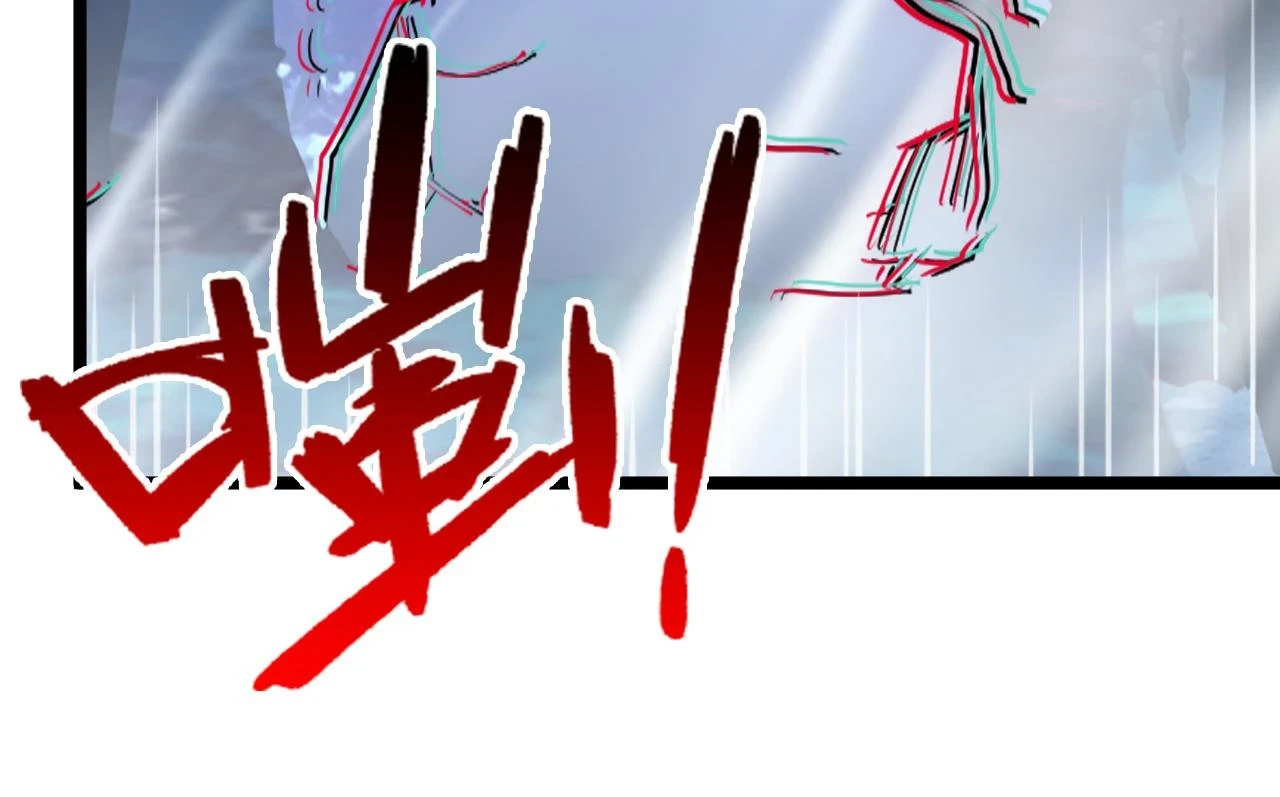 145 恐怖蜂王29