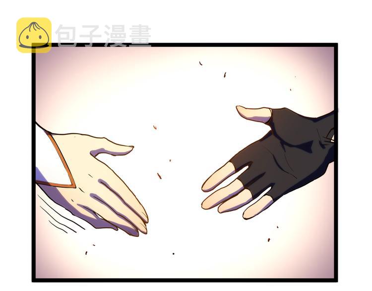 第002话 &amp;nbsp;E级兽窟28