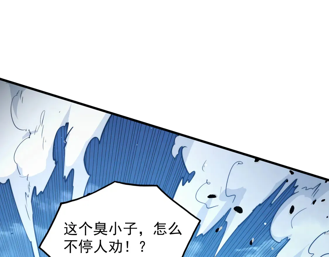 265 父子相见72