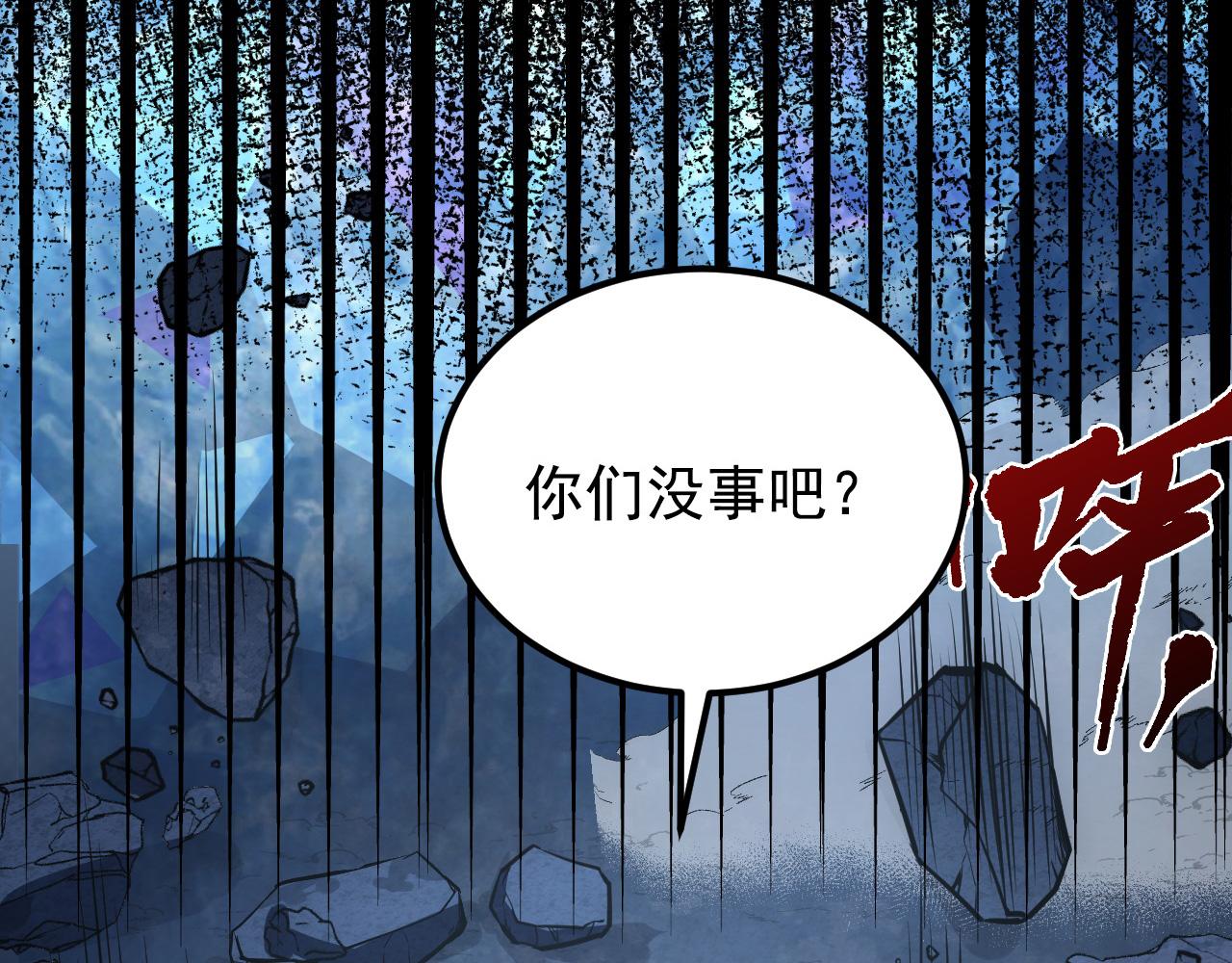 130 地狱级考核151