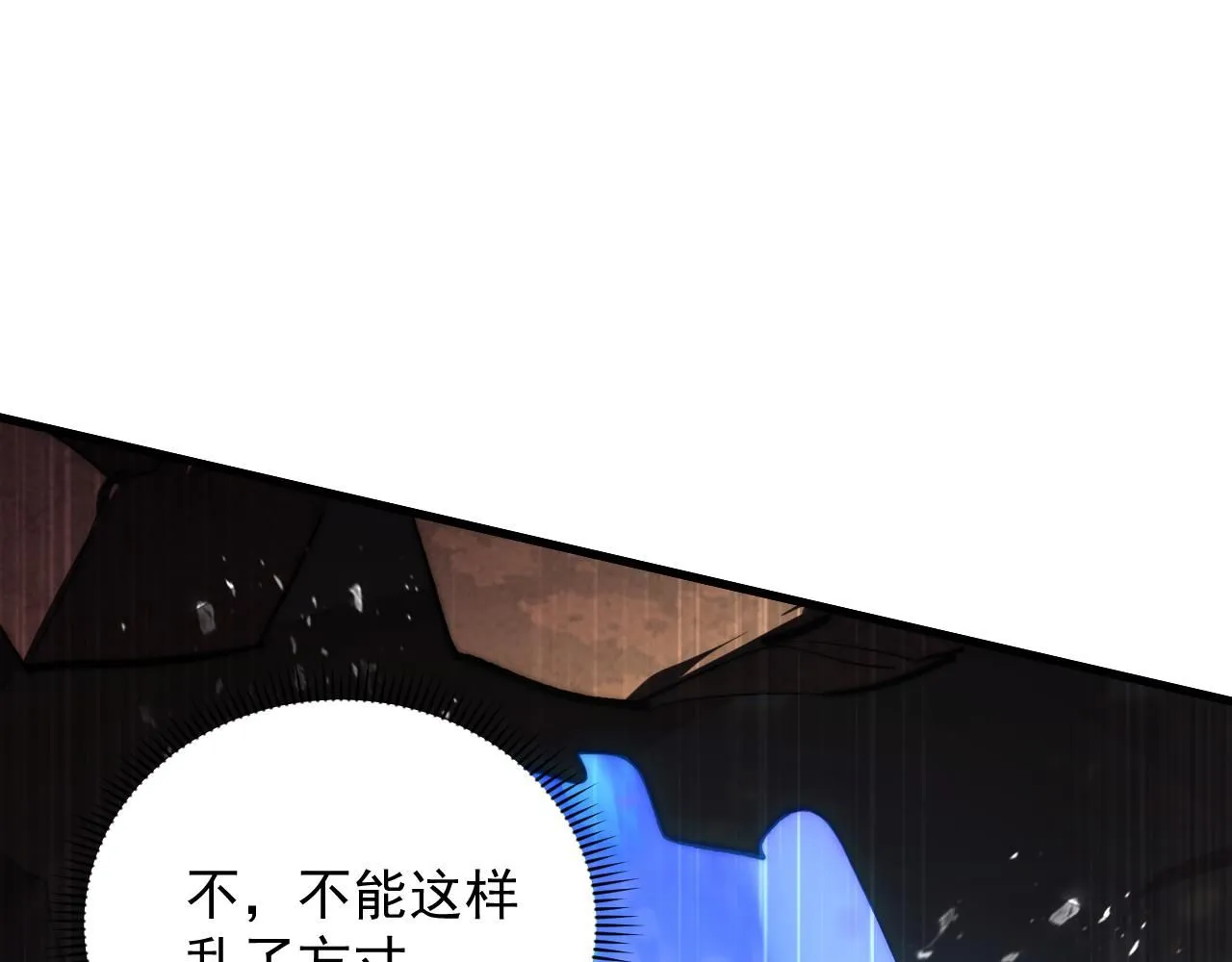 191 谁能笑到最后？！29