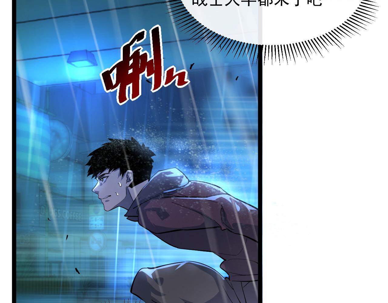 第055话 十步杀一人26