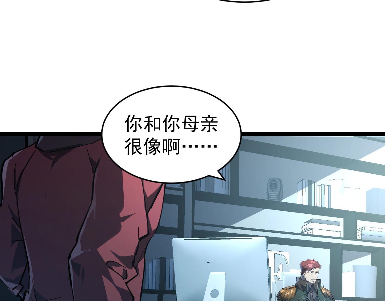 084 隐藏的秘密50