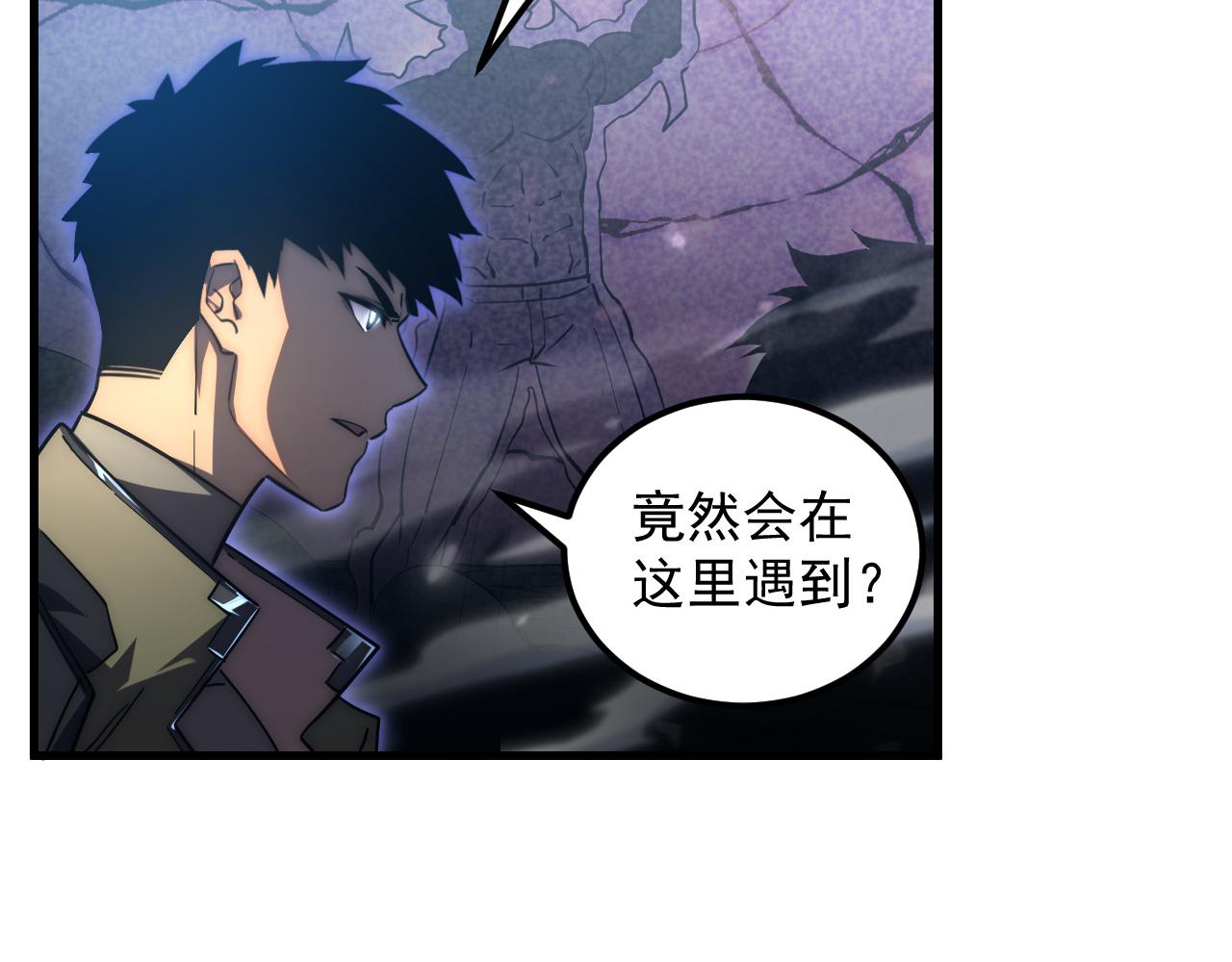166 截杀·恐怖杀机5