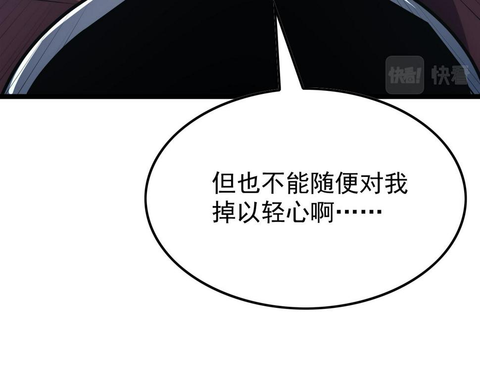 152 首战高级战将巅峰！152