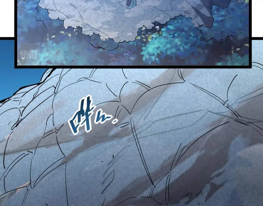 第041话 绝境·爆发86