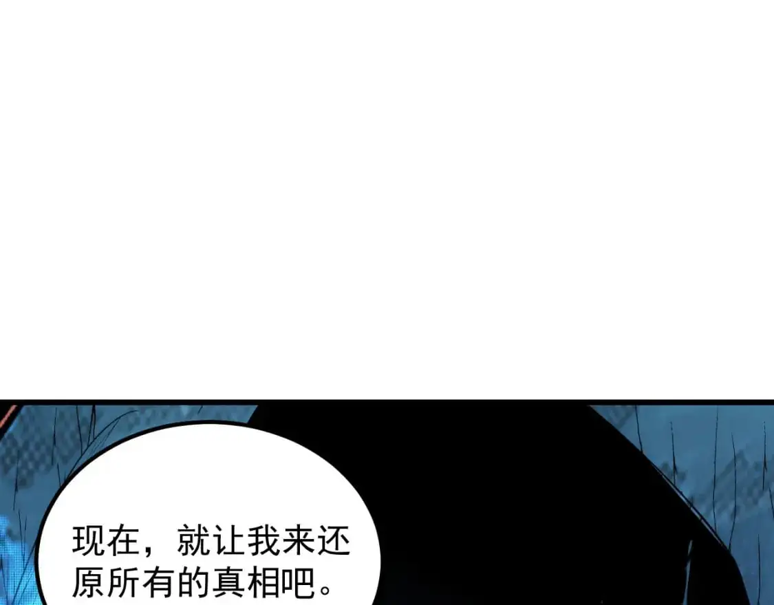 243 牵线木偶102