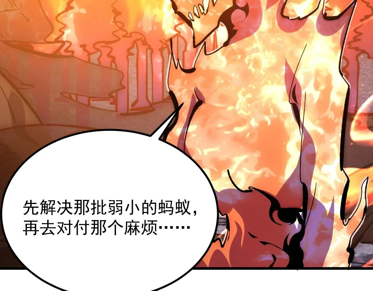 208 强大的新技能124