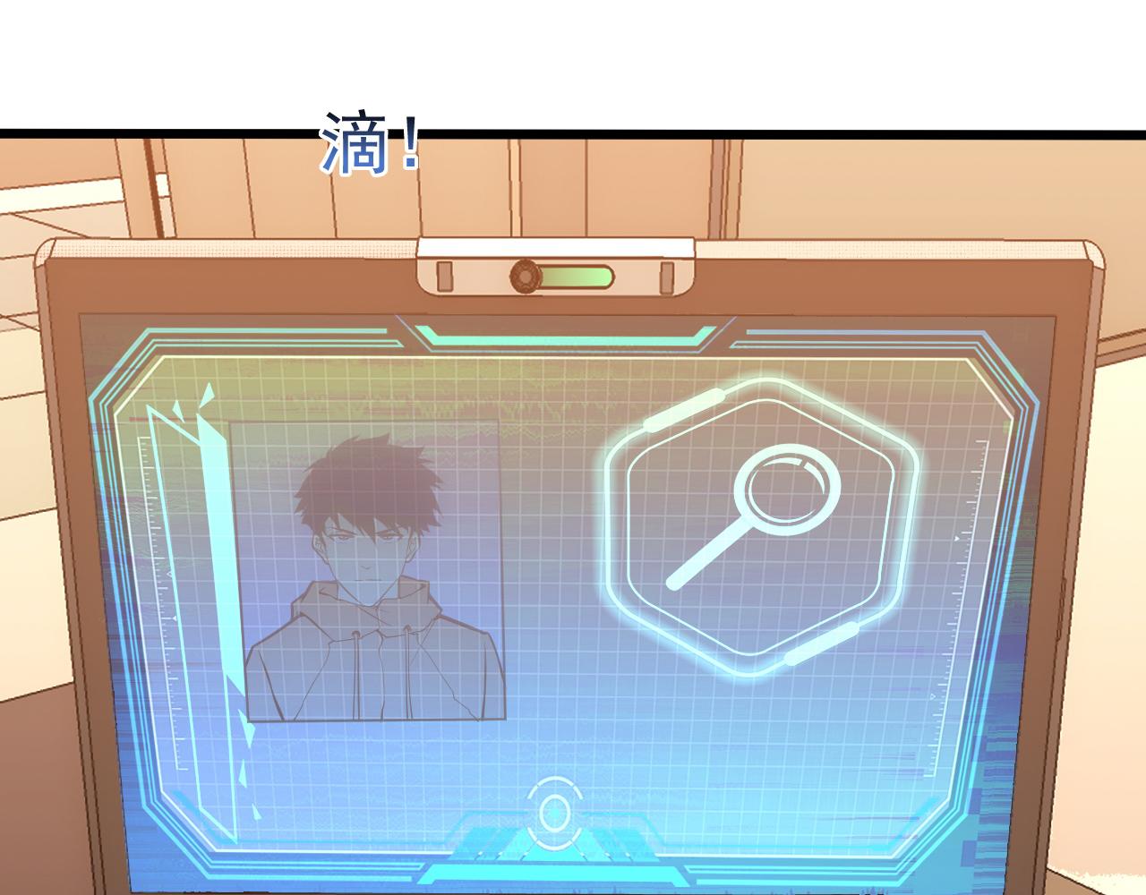 126 佣兵总部训练营44