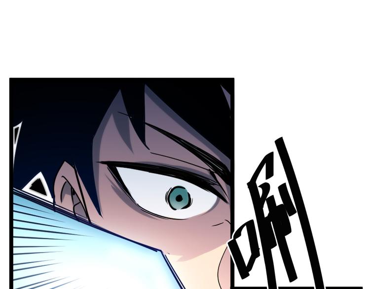 第002话 &amp;nbsp;E级兽窟54