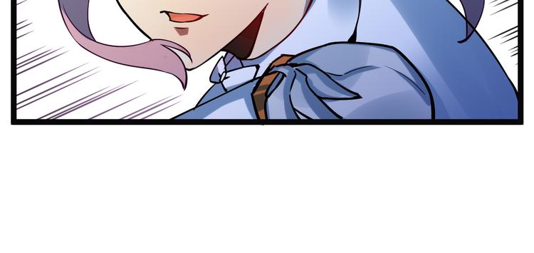 第005话 背叛41