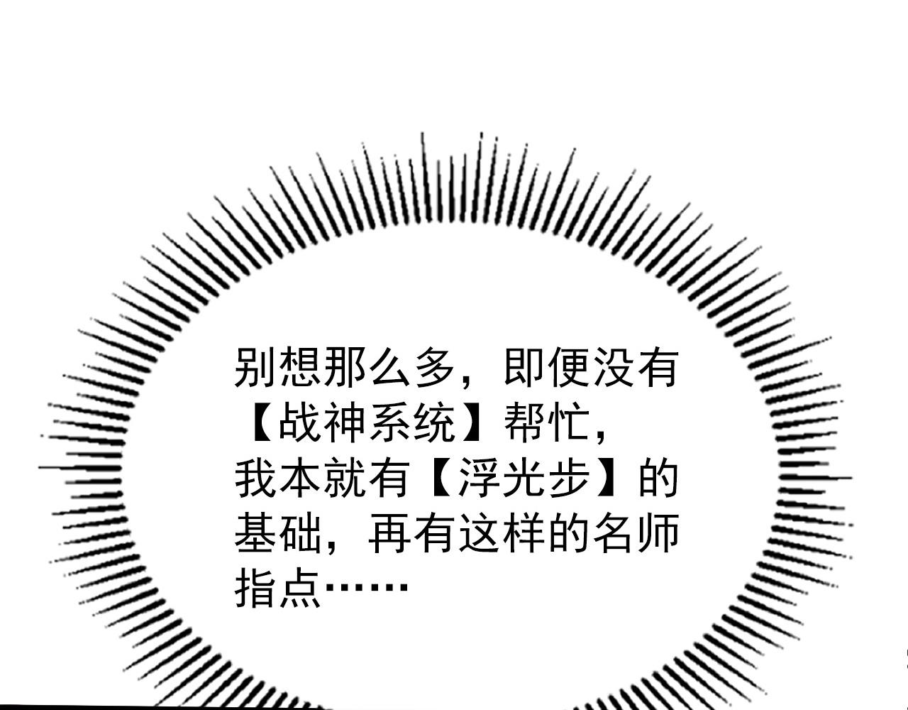 101 限时奖励100