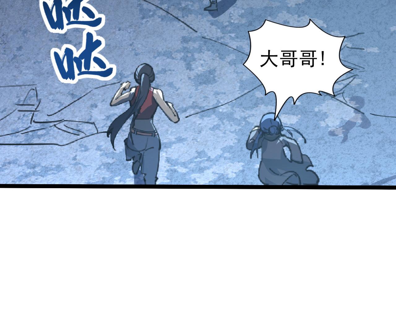 096 突破的绝杀！117