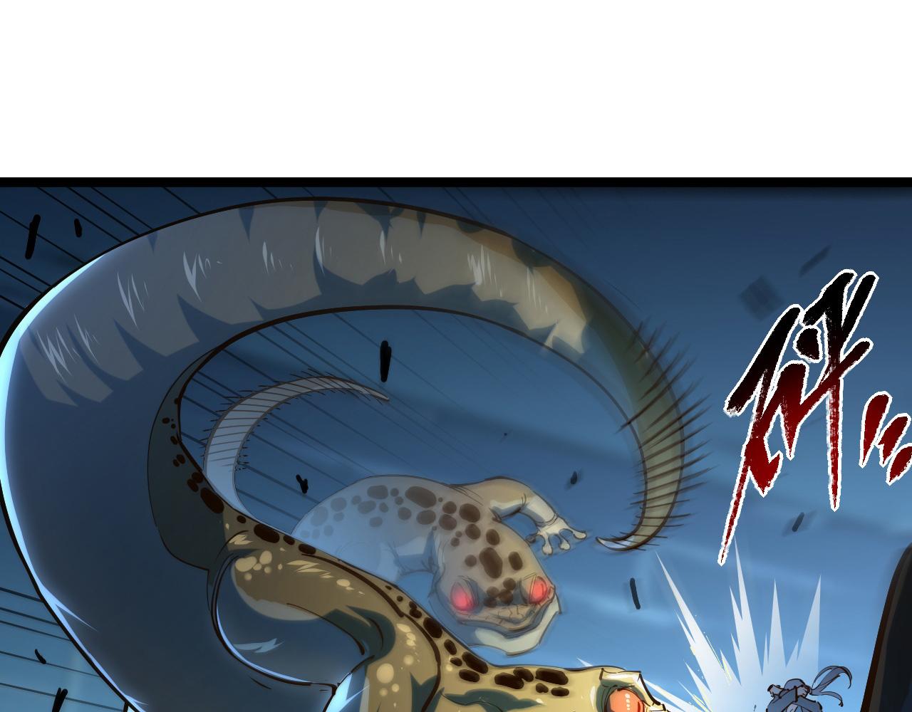 第66话 打开的保险箱63