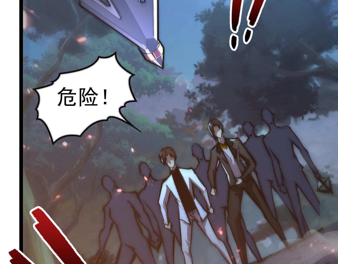 124 黑夜杀机94