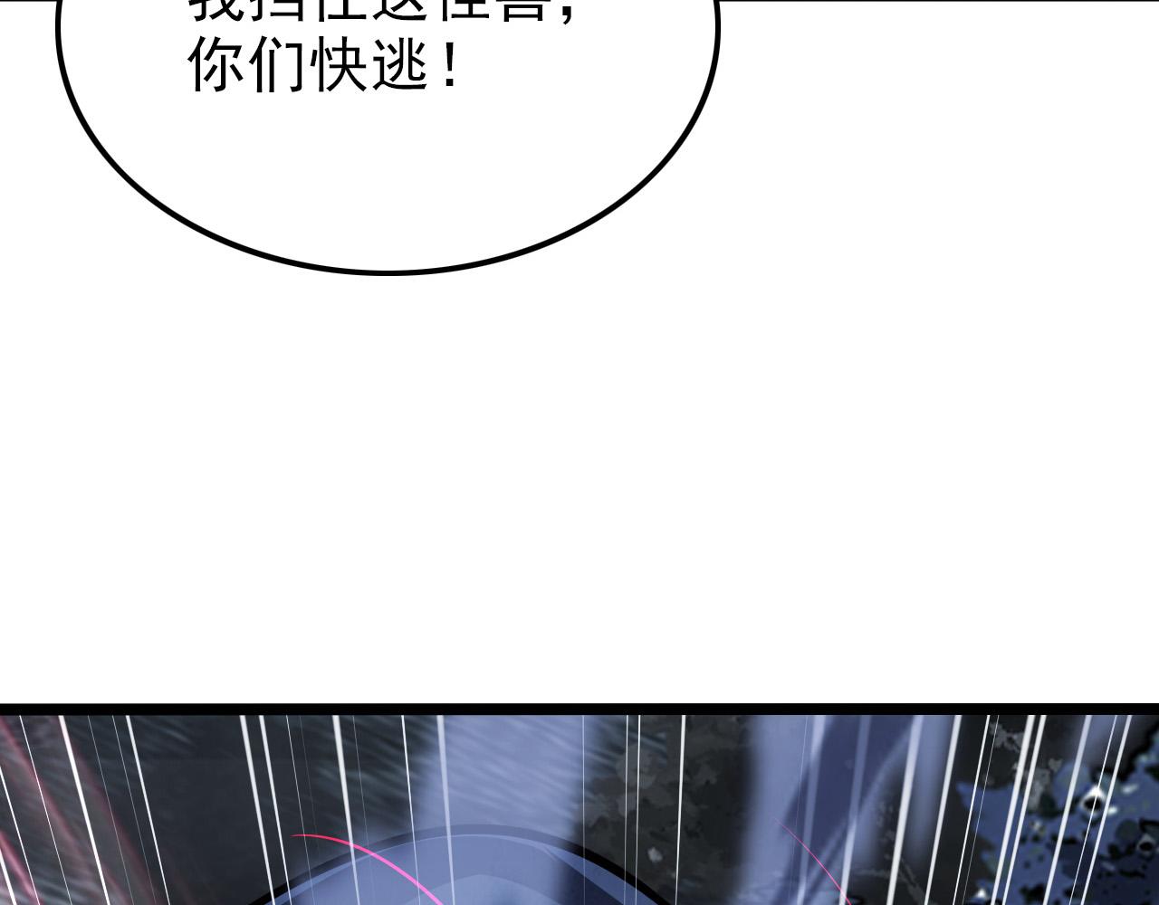 128 暗助好友12