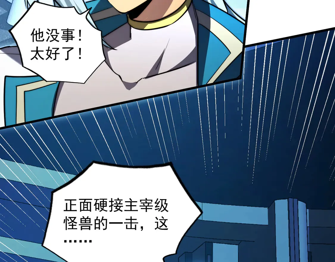 265 父子相见87