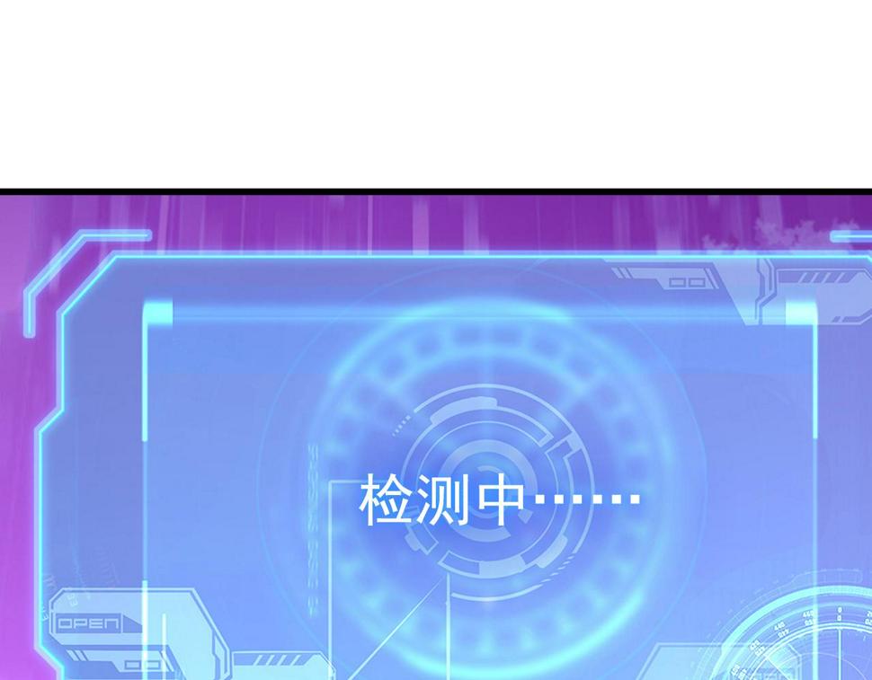 150 兽境迷涧128