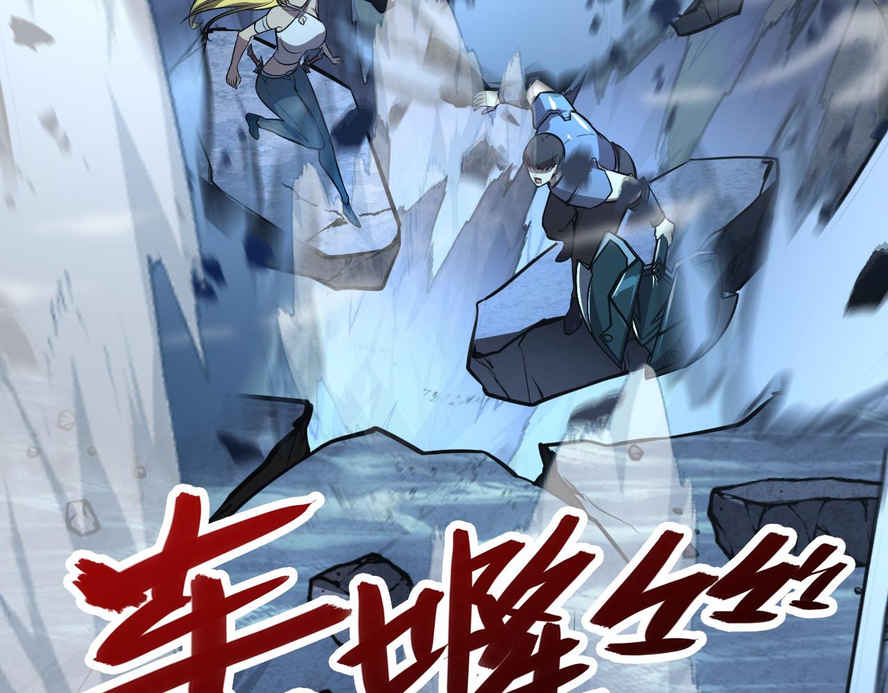 130 地狱级考核139