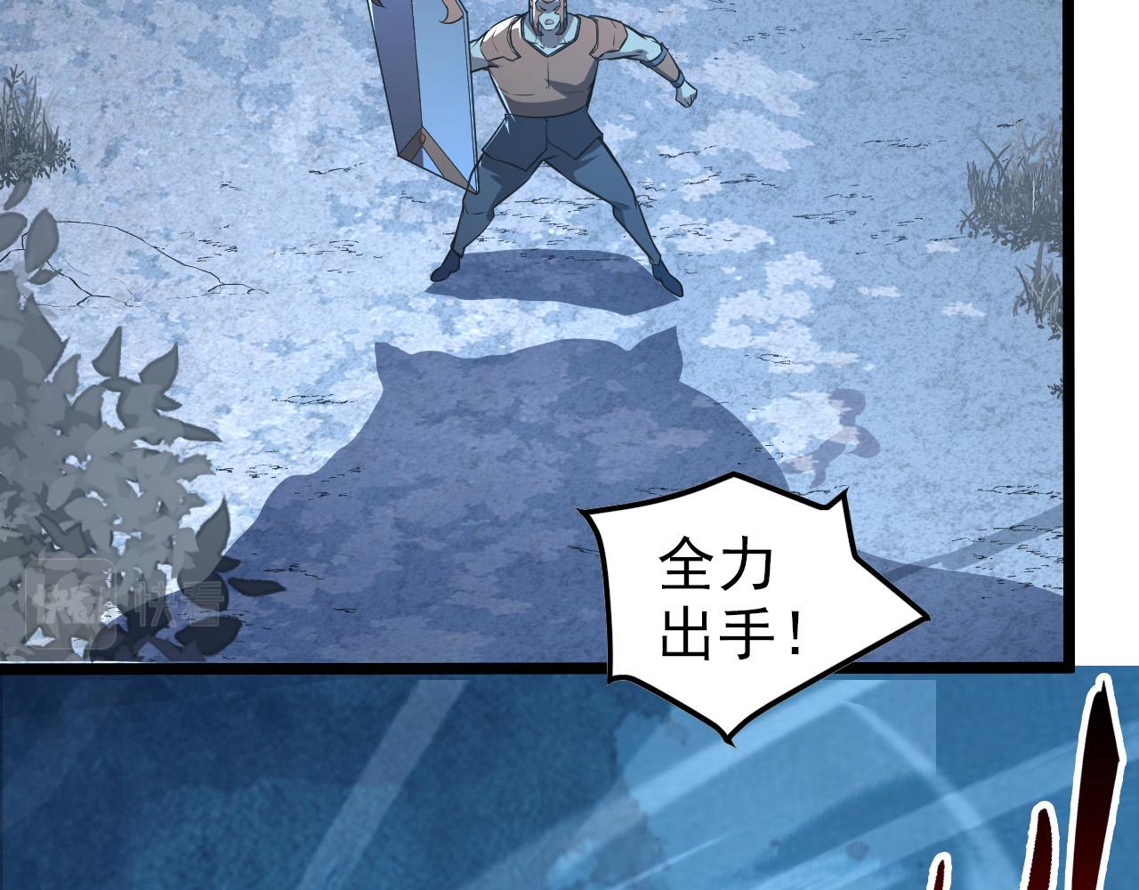 128 暗助好友41