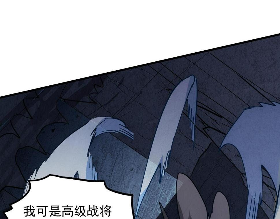 157 激战爆发72