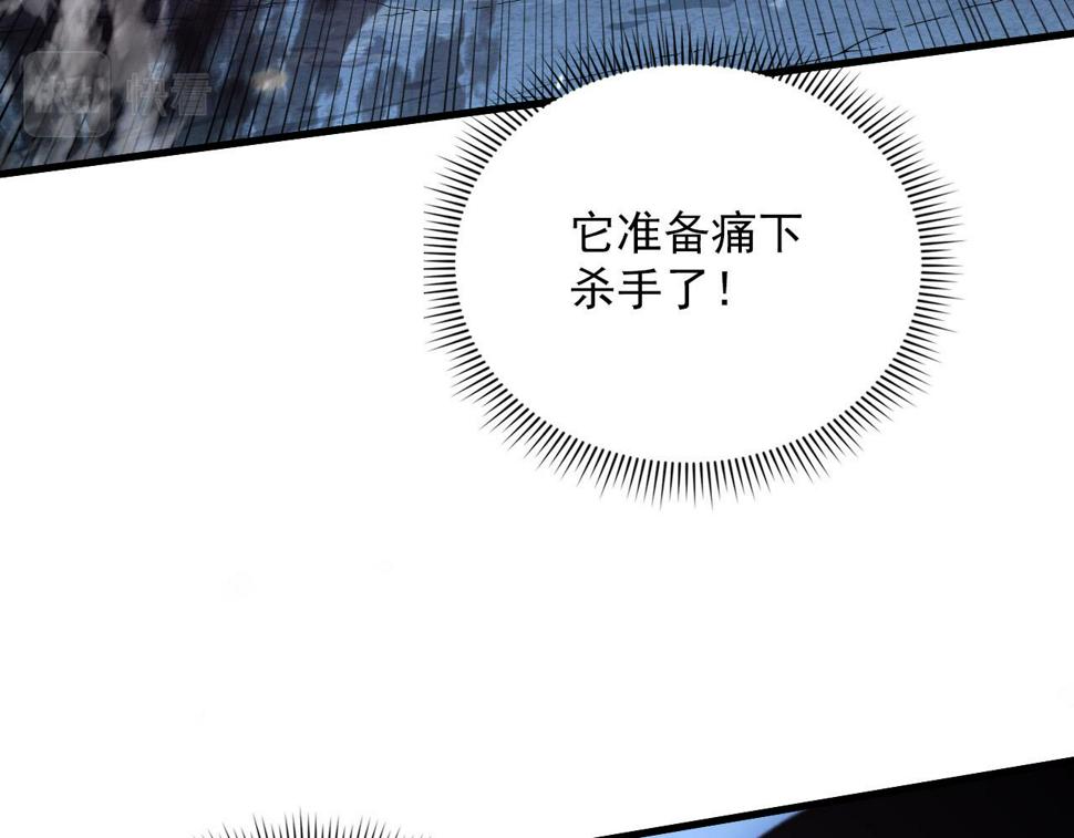 155 真正的考验65