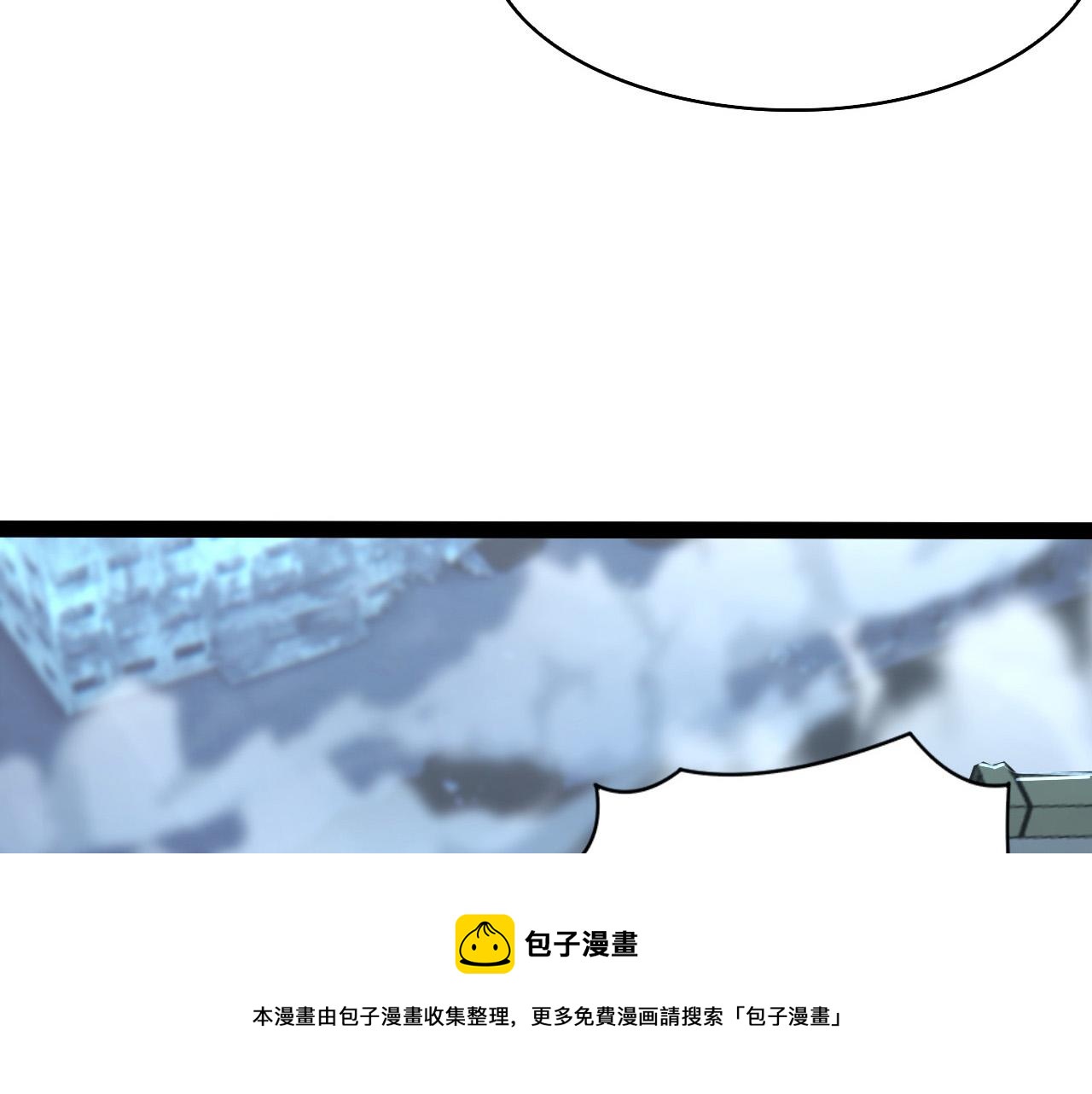 095 亡命袭杀的危局！126