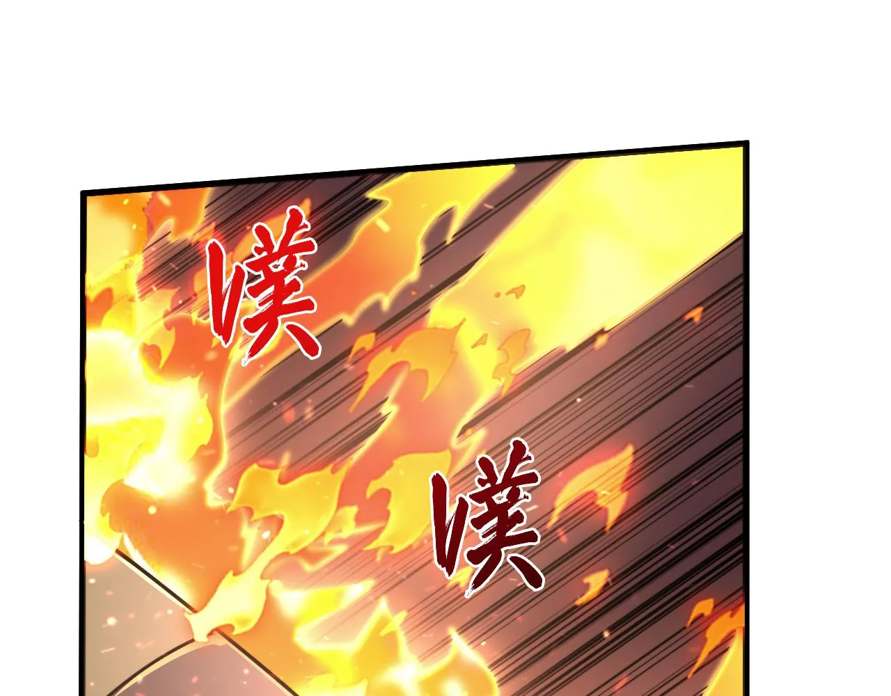 190 天才与破局43