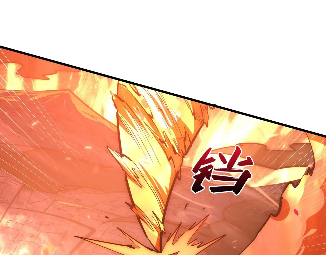 212 兽王的诡计27
