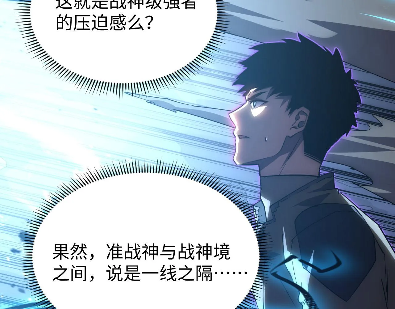 189 大敌的底牌32