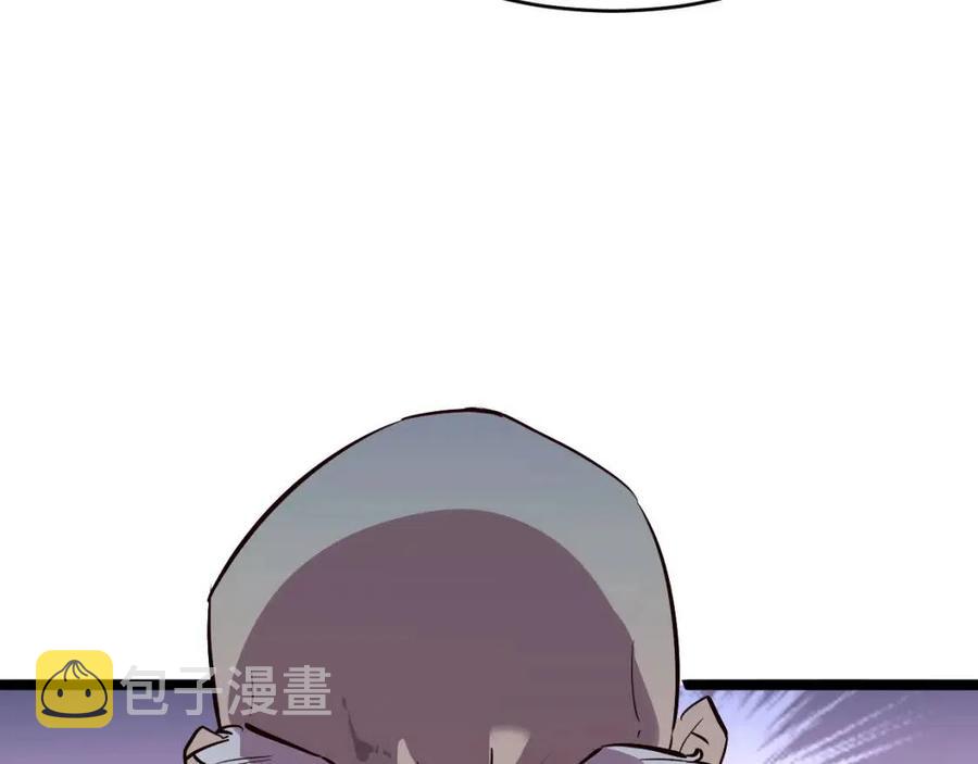 第032话 破纪录！109