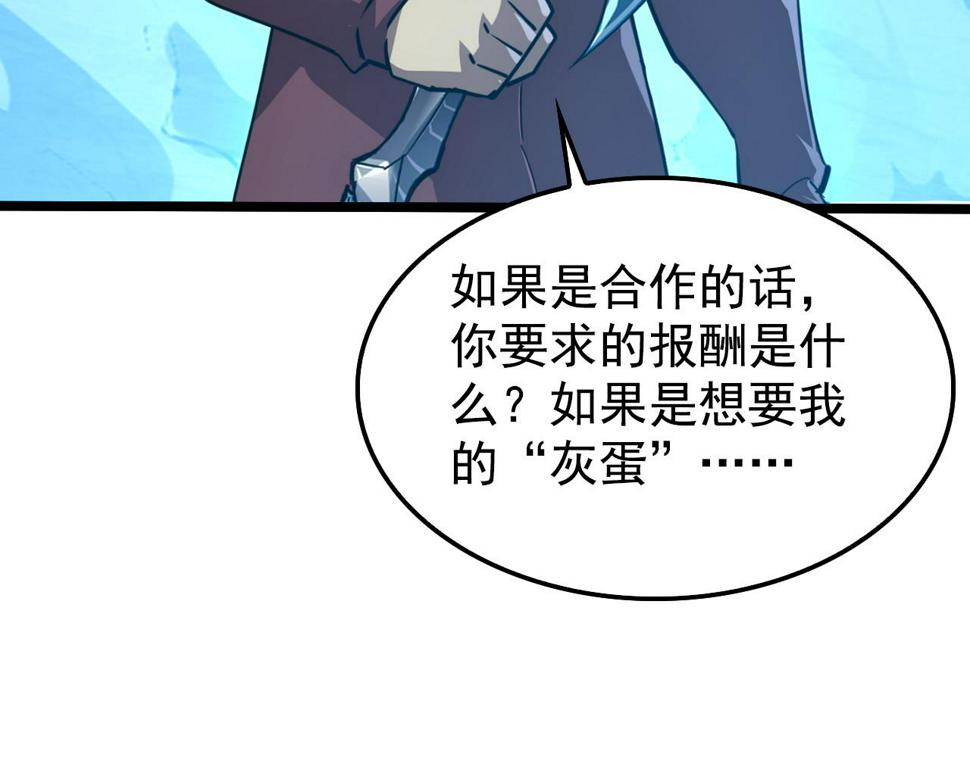147 意外的臣服115